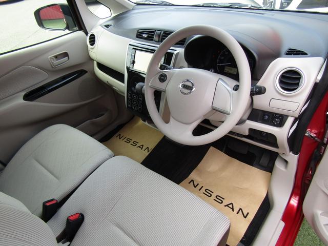 デイズ Ｘ　純正メモリーナビ・フルセグ・アラウンドビュー・エマブレ・車線逸脱センサー・ステアリングスイッチ・アームレスト・ウインカーミラー・ＥＴＣ・インテリキー・プライバシーガラス（4枚目）