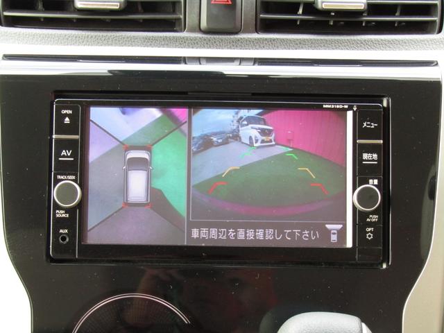 デイズ Ｘ　純正メモリーナビ・フルセグ・アラウンドビュー・エマブレ・車線逸脱センサー・ステアリングスイッチ・アームレスト・ウインカーミラー・ＥＴＣ・インテリキー・プライバシーガラス（11枚目）