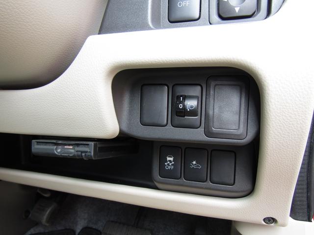 デイズ Ｘ　純正メモリーナビ・フルセグ・アラウンドビュー・エマブレ・車線逸脱センサー・ステアリングスイッチ・アームレスト・ウインカーミラー・ＥＴＣ・インテリキー・プライバシーガラス（13枚目）