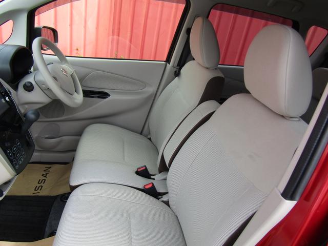 デイズ Ｘ　純正メモリーナビ・フルセグ・アラウンドビュー・エマブレ・車線逸脱センサー・ステアリングスイッチ・アームレスト・ウインカーミラー・ＥＴＣ・インテリキー・プライバシーガラス（15枚目）