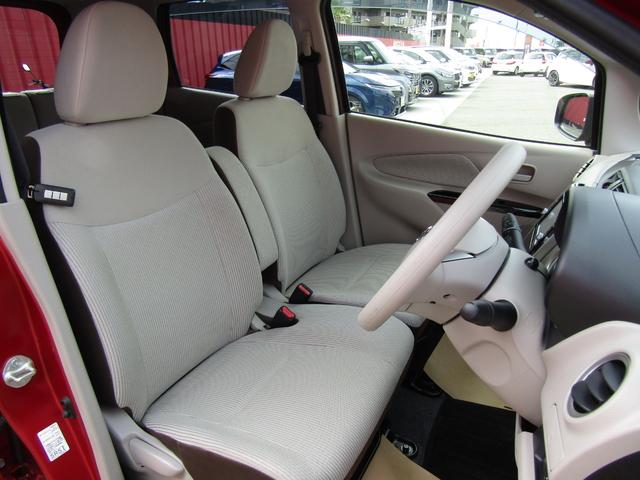 デイズ Ｘ　純正メモリーナビ・フルセグ・アラウンドビュー・エマブレ・車線逸脱センサー・ステアリングスイッチ・アームレスト・ウインカーミラー・ＥＴＣ・インテリキー・プライバシーガラス（16枚目）