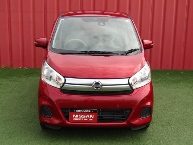 デイズ Ｘ　純正メモリーナビ・フルセグ・アラウンドビュー・エマブレ・車線逸脱センサー・ステアリングスイッチ・アームレスト・ウインカーミラー・ＥＴＣ・インテリキー・プライバシーガラス（17枚目）