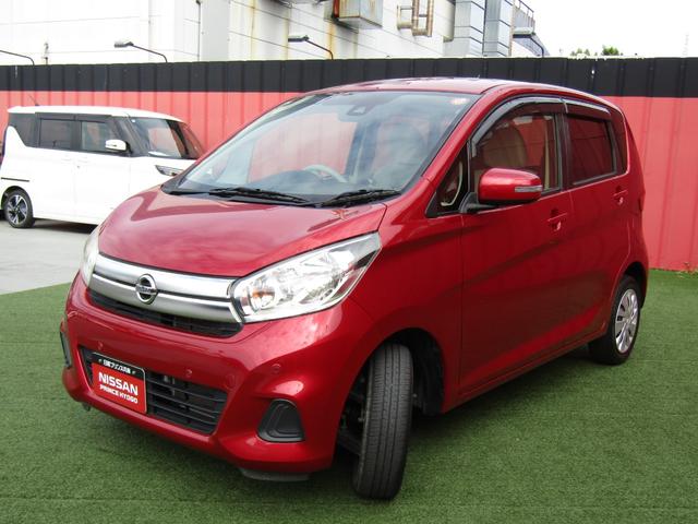 デイズ Ｘ　純正メモリーナビ・フルセグ・アラウンドビュー・エマブレ・車線逸脱センサー・ステアリングスイッチ・アームレスト・ウインカーミラー・ＥＴＣ・インテリキー・プライバシーガラス（21枚目）