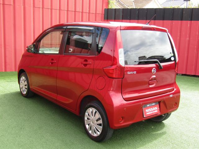 デイズ Ｘ　純正メモリーナビ・フルセグ・アラウンドビュー・エマブレ・車線逸脱センサー・ステアリングスイッチ・アームレスト・ウインカーミラー・ＥＴＣ・インテリキー・プライバシーガラス（22枚目）