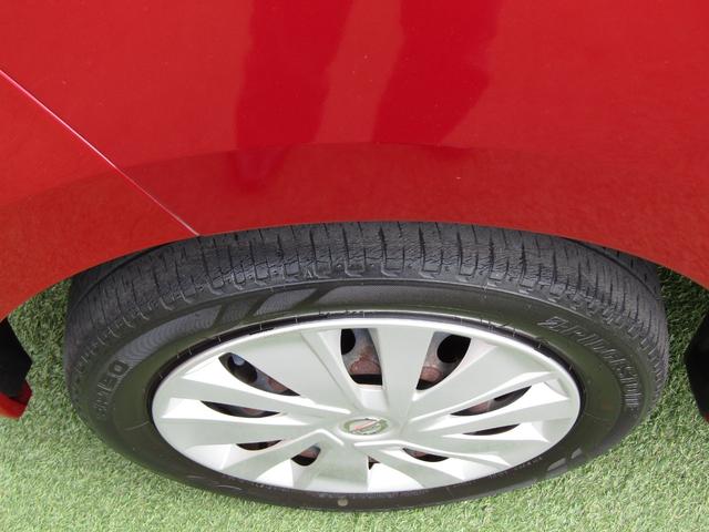 デイズ Ｘ　純正メモリーナビ・フルセグ・アラウンドビュー・エマブレ・車線逸脱センサー・ステアリングスイッチ・アームレスト・ウインカーミラー・ＥＴＣ・インテリキー・プライバシーガラス（27枚目）