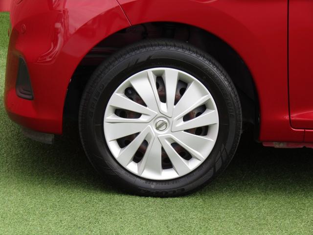 デイズ Ｘ　純正メモリーナビ・フルセグ・アラウンドビュー・エマブレ・車線逸脱センサー・ステアリングスイッチ・アームレスト・ウインカーミラー・ＥＴＣ・インテリキー・プライバシーガラス（29枚目）