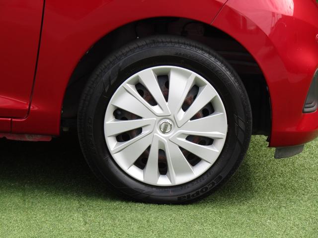 デイズ Ｘ　純正メモリーナビ・フルセグ・アラウンドビュー・エマブレ・車線逸脱センサー・ステアリングスイッチ・アームレスト・ウインカーミラー・ＥＴＣ・インテリキー・プライバシーガラス（30枚目）