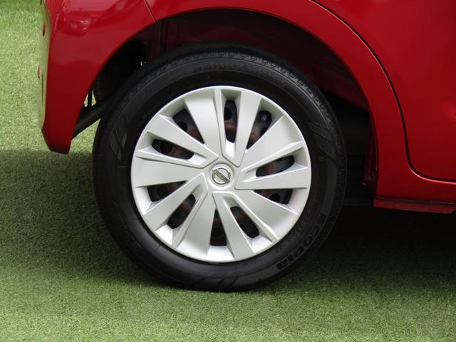 デイズ Ｘ　純正メモリーナビ・フルセグ・アラウンドビュー・エマブレ・車線逸脱センサー・ステアリングスイッチ・アームレスト・ウインカーミラー・ＥＴＣ・インテリキー・プライバシーガラス（31枚目）