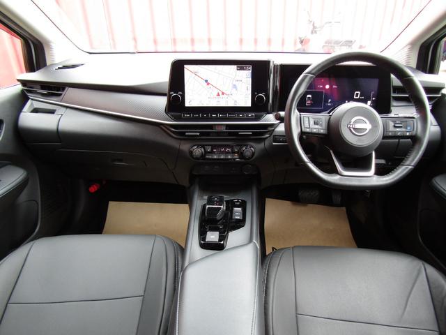 ノート X プロパイロット・純正メモリーナビ・フルセグ・アラウンドビュー・LEDライト・エマブレ・シートヒーター・前後ドラレコ・ワイヤレス充電・スマートルームミラー・ETC・フォグ・SOSコール・シートカバー(3枚目)