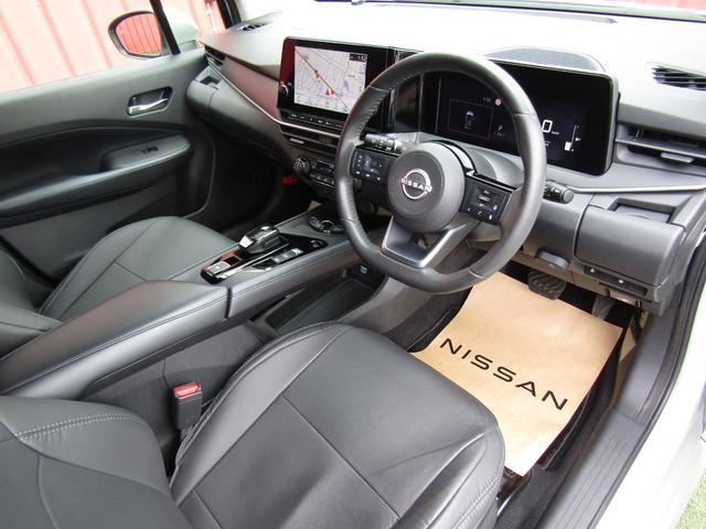 ノート X プロパイロット・純正メモリーナビ・フルセグ・アラウンドビュー・LEDライト・エマブレ・シートヒーター・前後ドラレコ・ワイヤレス充電・スマートルームミラー・ETC・フォグ・SOSコール・シートカバー(4枚目)