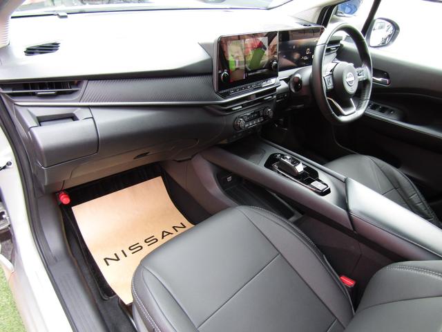 ノート X プロパイロット・純正メモリーナビ・フルセグ・アラウンドビュー・LEDライト・エマブレ・シートヒーター・前後ドラレコ・ワイヤレス充電・スマートルームミラー・ETC・フォグ・SOSコール・シートカバー(6枚目)