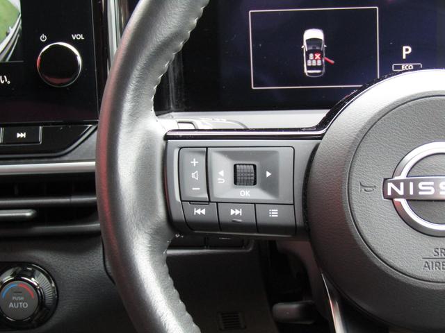 ノート X プロパイロット・純正メモリーナビ・フルセグ・アラウンドビュー・LEDライト・エマブレ・シートヒーター・前後ドラレコ・ワイヤレス充電・スマートルームミラー・ETC・フォグ・SOSコール・シートカバー(9枚目)