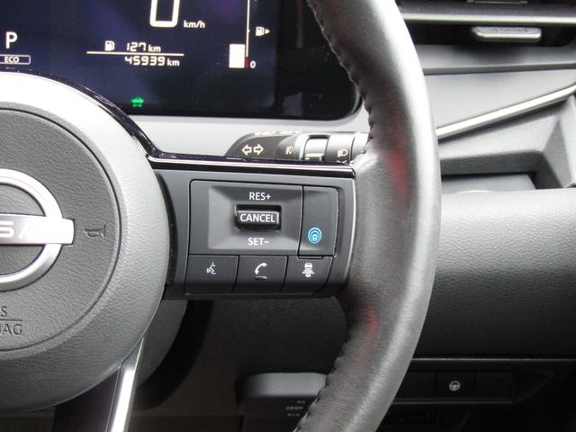 ノート X プロパイロット・純正メモリーナビ・フルセグ・アラウンドビュー・LEDライト・エマブレ・シートヒーター・前後ドラレコ・ワイヤレス充電・スマートルームミラー・ETC・フォグ・SOSコール・シートカバー(10枚目)