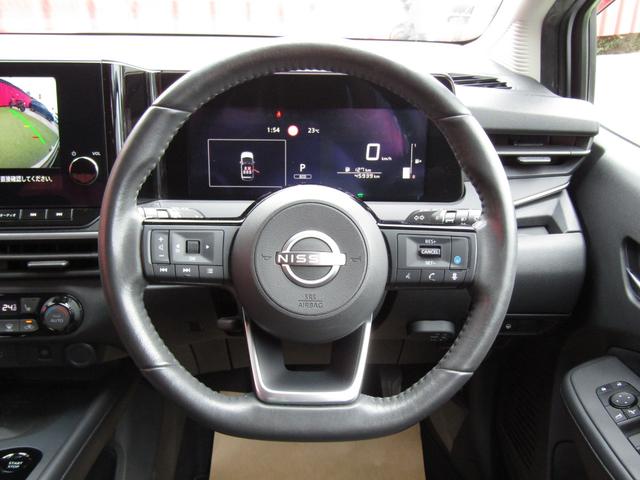 ノート X プロパイロット・純正メモリーナビ・フルセグ・アラウンドビュー・LEDライト・エマブレ・シートヒーター・前後ドラレコ・ワイヤレス充電・スマートルームミラー・ETC・フォグ・SOSコール・シートカバー(11枚目)