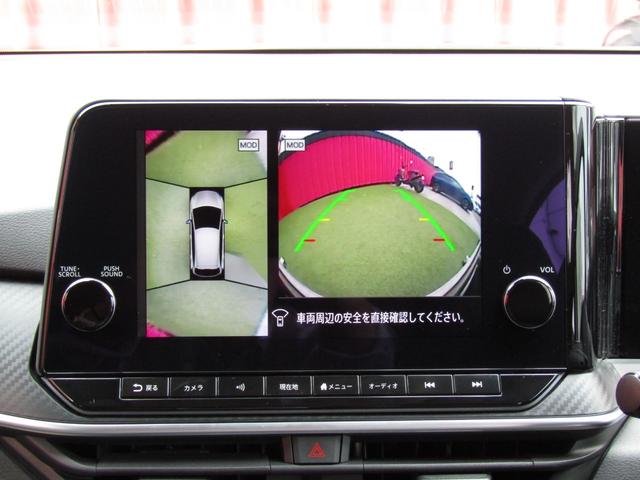 ノート X プロパイロット・純正メモリーナビ・フルセグ・アラウンドビュー・LEDライト・エマブレ・シートヒーター・前後ドラレコ・ワイヤレス充電・スマートルームミラー・ETC・フォグ・SOSコール・シートカバー(13枚目)