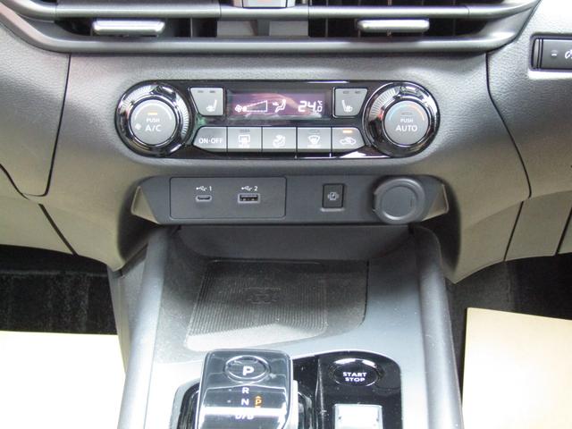 ノート X プロパイロット・純正メモリーナビ・フルセグ・アラウンドビュー・LEDライト・エマブレ・シートヒーター・前後ドラレコ・ワイヤレス充電・スマートルームミラー・ETC・フォグ・SOSコール・シートカバー(14枚目)