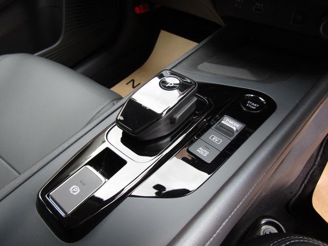 ノート X プロパイロット・純正メモリーナビ・フルセグ・アラウンドビュー・LEDライト・エマブレ・シートヒーター・前後ドラレコ・ワイヤレス充電・スマートルームミラー・ETC・フォグ・SOSコール・シートカバー(15枚目)