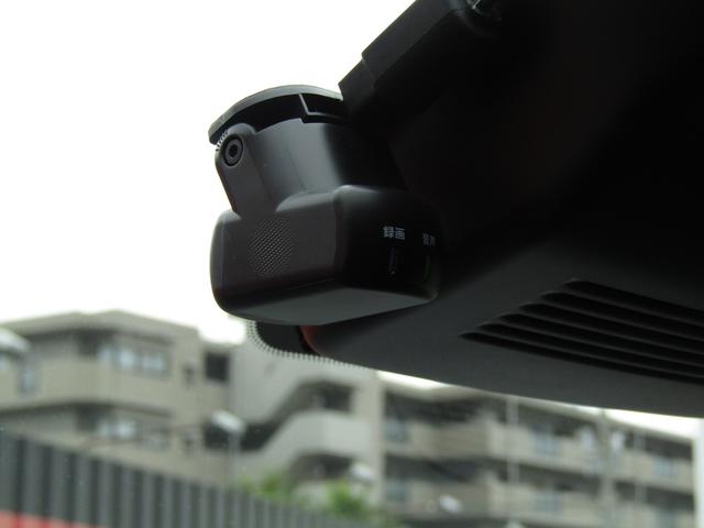 ノート X プロパイロット・純正メモリーナビ・フルセグ・アラウンドビュー・LEDライト・エマブレ・シートヒーター・前後ドラレコ・ワイヤレス充電・スマートルームミラー・ETC・フォグ・SOSコール・シートカバー(17枚目)