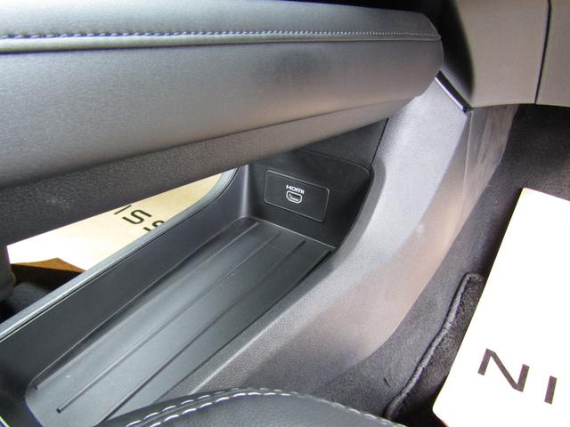 ノート X プロパイロット・純正メモリーナビ・フルセグ・アラウンドビュー・LEDライト・エマブレ・シートヒーター・前後ドラレコ・ワイヤレス充電・スマートルームミラー・ETC・フォグ・SOSコール・シートカバー(19枚目)