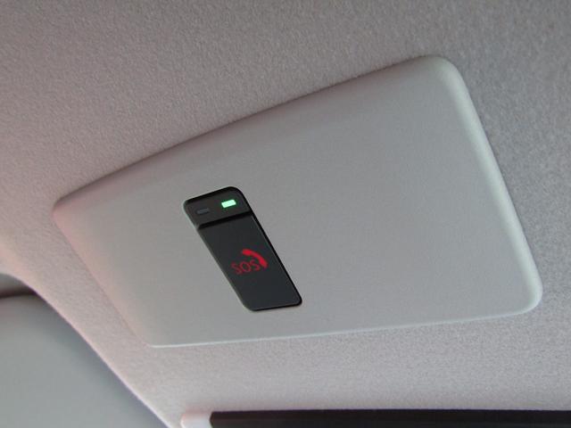 ノート X プロパイロット・純正メモリーナビ・フルセグ・アラウンドビュー・LEDライト・エマブレ・シートヒーター・前後ドラレコ・ワイヤレス充電・スマートルームミラー・ETC・フォグ・SOSコール・シートカバー(20枚目)