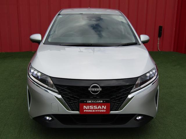 ノート X プロパイロット・純正メモリーナビ・フルセグ・アラウンドビュー・LEDライト・エマブレ・シートヒーター・前後ドラレコ・ワイヤレス充電・スマートルームミラー・ETC・フォグ・SOSコール・シートカバー(24枚目)