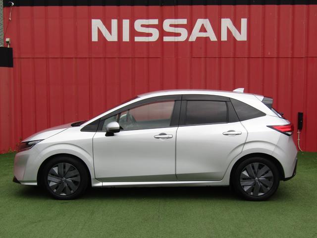 ノート X プロパイロット・純正メモリーナビ・フルセグ・アラウンドビュー・LEDライト・エマブレ・シートヒーター・前後ドラレコ・ワイヤレス充電・スマートルームミラー・ETC・フォグ・SOSコール・シートカバー(25枚目)