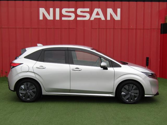 ノート X プロパイロット・純正メモリーナビ・フルセグ・アラウンドビュー・LEDライト・エマブレ・シートヒーター・前後ドラレコ・ワイヤレス充電・スマートルームミラー・ETC・フォグ・SOSコール・シートカバー(26枚目)