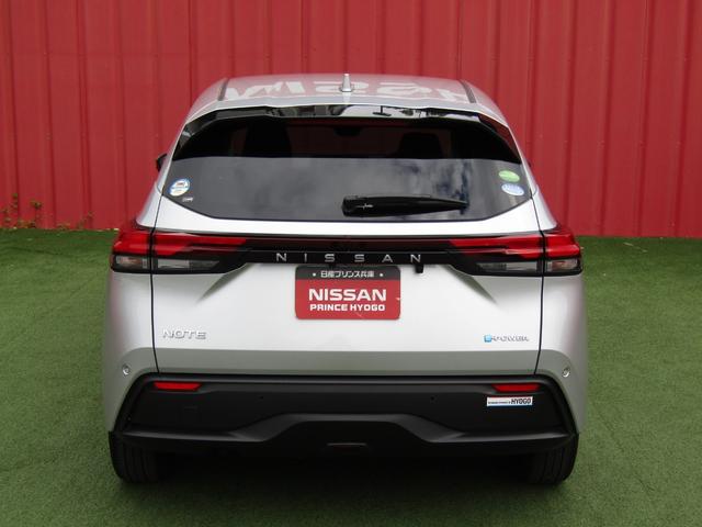 ノート X プロパイロット・純正メモリーナビ・フルセグ・アラウンドビュー・LEDライト・エマブレ・シートヒーター・前後ドラレコ・ワイヤレス充電・スマートルームミラー・ETC・フォグ・SOSコール・シートカバー(30枚目)