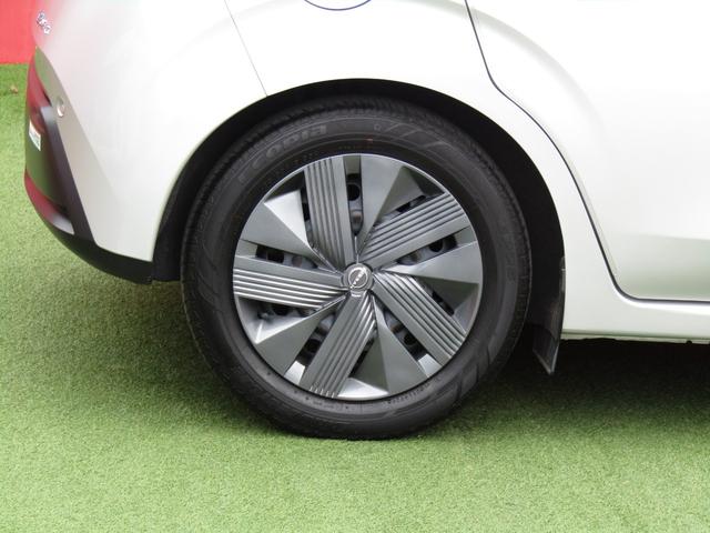 ノート X プロパイロット・純正メモリーナビ・フルセグ・アラウンドビュー・LEDライト・エマブレ・シートヒーター・前後ドラレコ・ワイヤレス充電・スマートルームミラー・ETC・フォグ・SOSコール・シートカバー(37枚目)