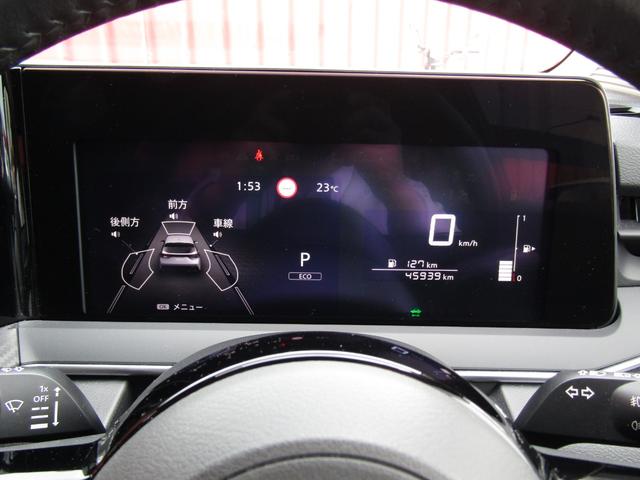 ノート X プロパイロット・純正メモリーナビ・フルセグ・アラウンドビュー・LEDライト・エマブレ・シートヒーター・前後ドラレコ・ワイヤレス充電・スマートルームミラー・ETC・フォグ・SOSコール・シートカバー(39枚目)