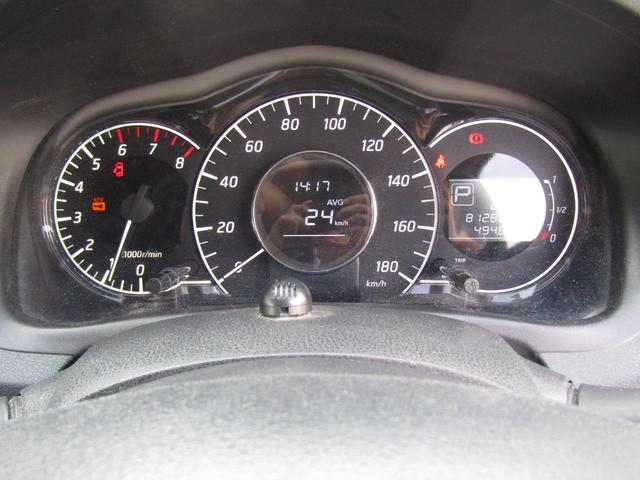 全国登録・納車可能です。１年間走行距離無制限の「日産ワイド保証」で全国３０００ヵ所の日産サービス工場がサポートします。