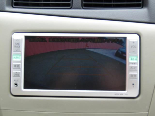 ミラ Ｘ　純正ＤＶＤナビ・ワンセグ・バックカメラ・オートエアコン・プライバシーガラス・キーレス・電格ミラー・マットバイザー（13枚目）