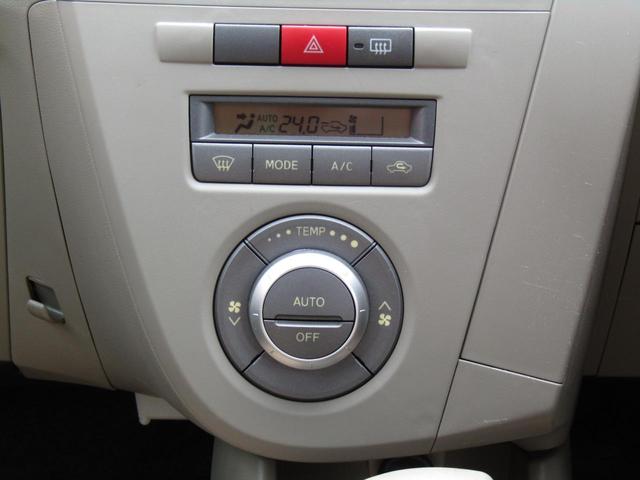 ミラ Ｘ　純正ＤＶＤナビ・ワンセグ・バックカメラ・オートエアコン・プライバシーガラス・キーレス・電格ミラー・マットバイザー（14枚目）