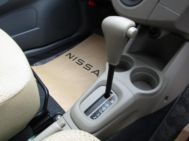 ミラ Ｘ　純正ＤＶＤナビ・ワンセグ・バックカメラ・オートエアコン・プライバシーガラス・キーレス・電格ミラー・マットバイザー（15枚目）