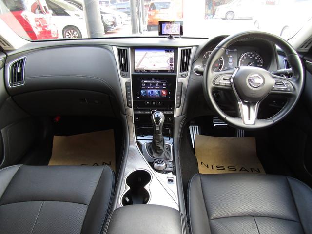 NISSAN SKYLINE GT TYPE SP