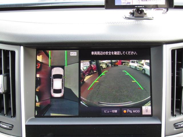 NISSAN SKYLINE GT TYPE SP