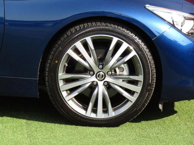 NISSAN SKYLINE GT TYPE SP