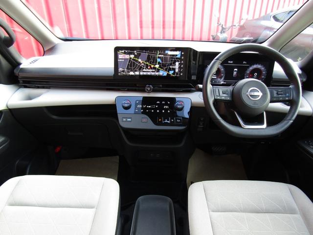 セレナ ｅ－パワー　ＸＶ　リフター・車いす固定装着電動式・５人乗り＋１名・プロパイロット・メーカーナビ・フルセグ・両側パワスラ・アラビュー・ＬＥＤ・手すりパック・シートヒーター・スマートルームミラー・ワイヤレス充電・エマブレ（7枚目）