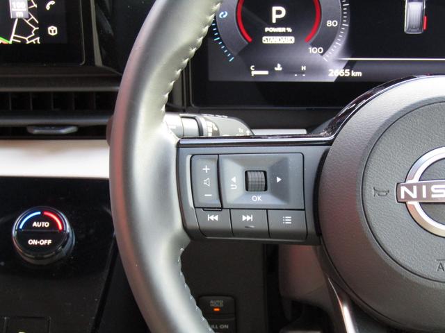 セレナ ｅ－パワー　ＸＶ　リフター・車いす固定装着電動式・５人乗り＋１名・プロパイロット・メーカーナビ・フルセグ・両側パワスラ・アラビュー・ＬＥＤ・手すりパック・シートヒーター・スマートルームミラー・ワイヤレス充電・エマブレ（13枚目）