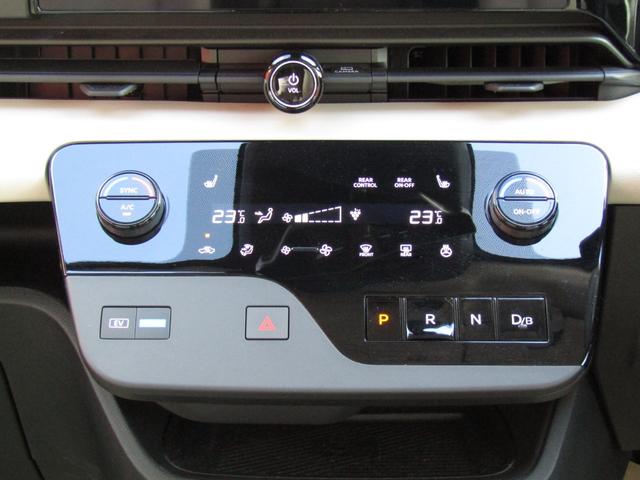 セレナ ｅ－パワー　ＸＶ　リフター・車いす固定装着電動式・５人乗り＋１名・プロパイロット・メーカーナビ・フルセグ・両側パワスラ・アラビュー・ＬＥＤ・手すりパック・シートヒーター・スマートルームミラー・ワイヤレス充電・エマブレ（19枚目）