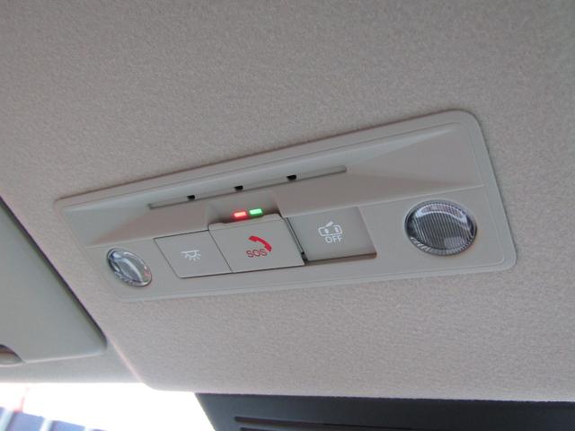 セレナ ｅ－パワー　ＸＶ　リフター・車いす固定装着電動式・５人乗り＋１名・プロパイロット・メーカーナビ・フルセグ・両側パワスラ・アラビュー・ＬＥＤ・手すりパック・シートヒーター・スマートルームミラー・ワイヤレス充電・エマブレ（20枚目）