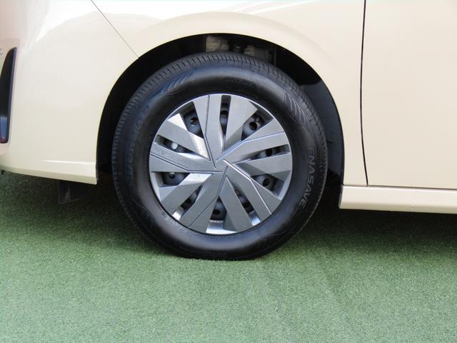 セレナ ｅ－パワー　ＸＶ　リフター・車いす固定装着電動式・５人乗り＋１名・プロパイロット・メーカーナビ・フルセグ・両側パワスラ・アラビュー・ＬＥＤ・手すりパック・シートヒーター・スマートルームミラー・ワイヤレス充電・エマブレ（41枚目）