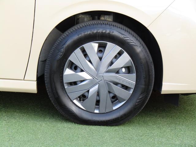 セレナ ｅ－パワー　ＸＶ　リフター・車いす固定装着電動式・５人乗り＋１名・プロパイロット・メーカーナビ・フルセグ・両側パワスラ・アラビュー・ＬＥＤ・手すりパック・シートヒーター・スマートルームミラー・ワイヤレス充電・エマブレ（42枚目）