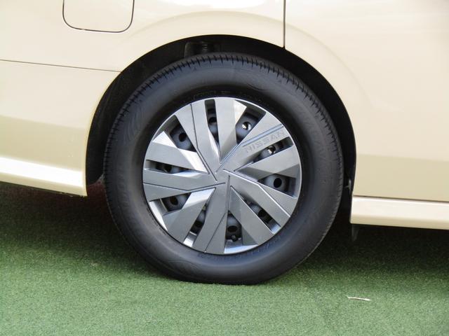 セレナ ｅ－パワー　ＸＶ　リフター・車いす固定装着電動式・５人乗り＋１名・プロパイロット・メーカーナビ・フルセグ・両側パワスラ・アラビュー・ＬＥＤ・手すりパック・シートヒーター・スマートルームミラー・ワイヤレス充電・エマブレ（43枚目）