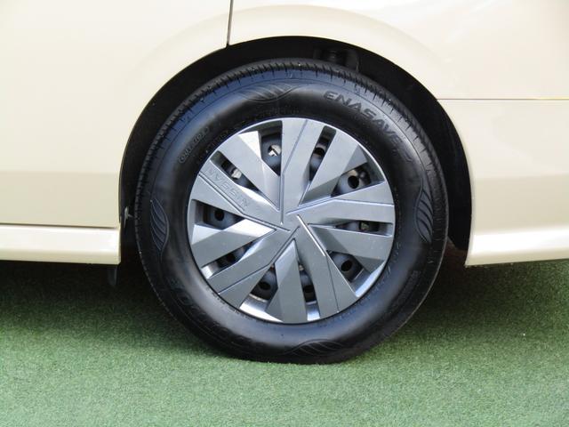 セレナ ｅ－パワー　ＸＶ　リフター・車いす固定装着電動式・５人乗り＋１名・プロパイロット・メーカーナビ・フルセグ・両側パワスラ・アラビュー・ＬＥＤ・手すりパック・シートヒーター・スマートルームミラー・ワイヤレス充電・エマブレ（44枚目）