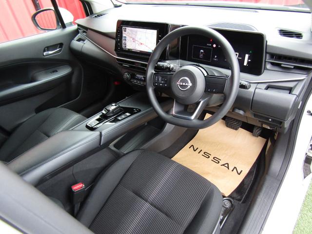 ノート X 純正メモリーナビ・フルセグ・アラウンドビュー・LEDライト・スマートルームミラー・エマブレ・前後ドラレコ・オートホールド・ETC・純正16インチアルミ・エンジンスターター・フォグ・車線逸脱(6枚目)