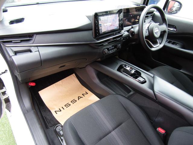 ノート X 純正メモリーナビ・フルセグ・アラウンドビュー・LEDライト・スマートルームミラー・エマブレ・前後ドラレコ・オートホールド・ETC・純正16インチアルミ・エンジンスターター・フォグ・車線逸脱(8枚目)