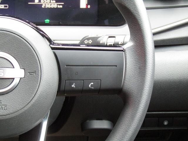 ノート X 純正メモリーナビ・フルセグ・アラウンドビュー・LEDライト・スマートルームミラー・エマブレ・前後ドラレコ・オートホールド・ETC・純正16インチアルミ・エンジンスターター・フォグ・車線逸脱(12枚目)