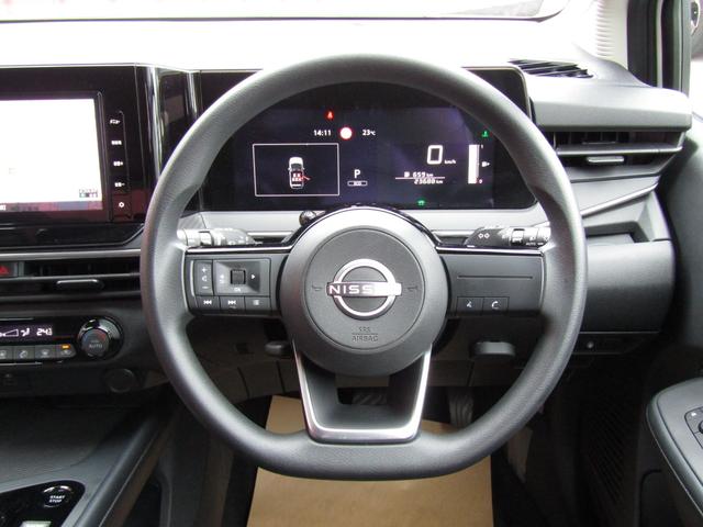 ノート X 純正メモリーナビ・フルセグ・アラウンドビュー・LEDライト・スマートルームミラー・エマブレ・前後ドラレコ・オートホールド・ETC・純正16インチアルミ・エンジンスターター・フォグ・車線逸脱(13枚目)