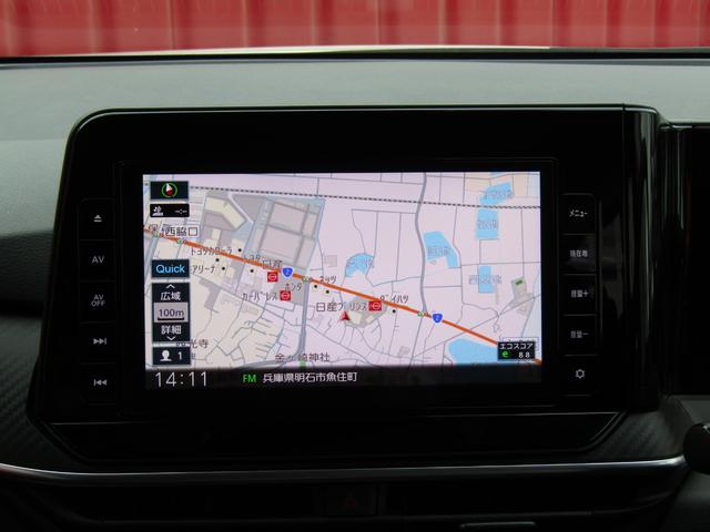 ノート X 純正メモリーナビ・フルセグ・アラウンドビュー・LEDライト・スマートルームミラー・エマブレ・前後ドラレコ・オートホールド・ETC・純正16インチアルミ・エンジンスターター・フォグ・車線逸脱(14枚目)